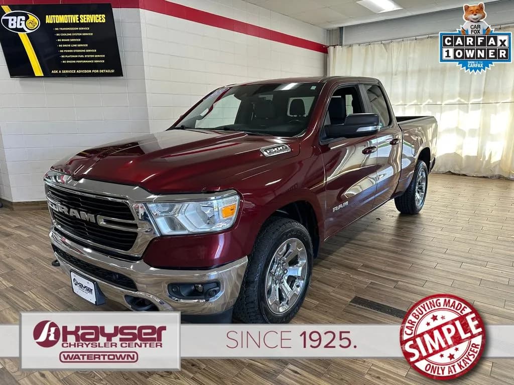 2021 Ram 1500 - Pickup