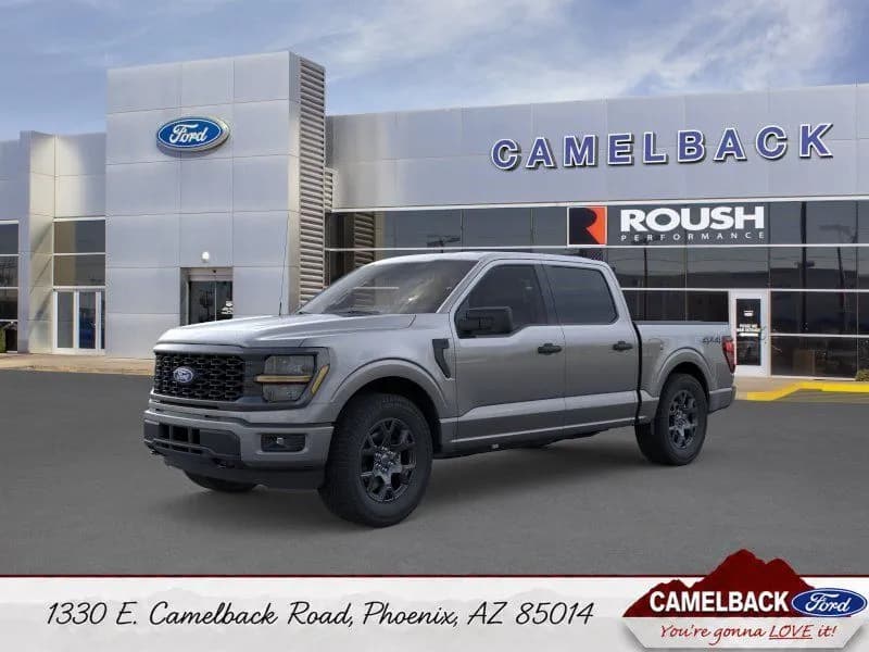 2026 Ford F-150