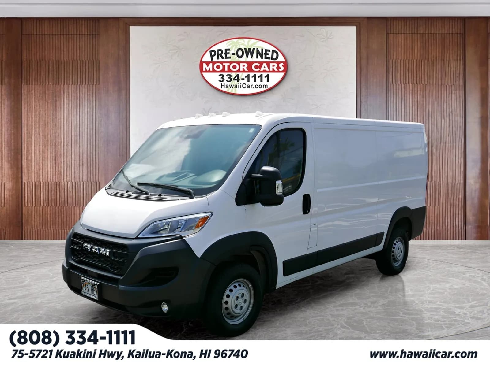 2025 Ram ProMaster - Vans