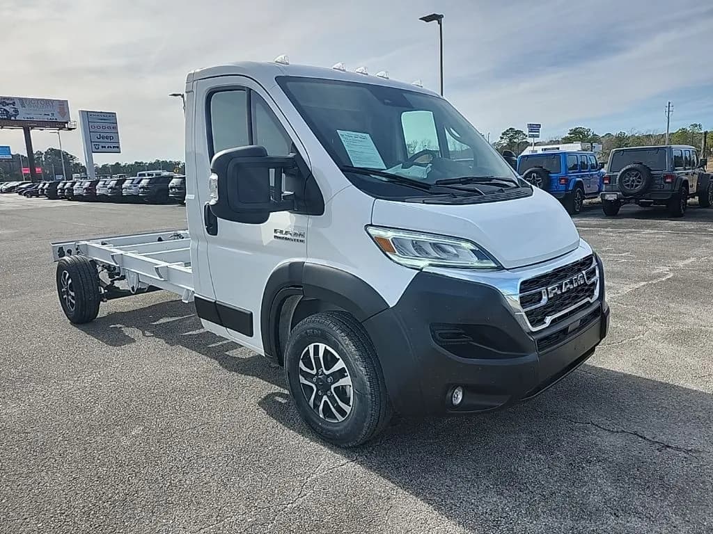 2024 Ram ProMaster - Box