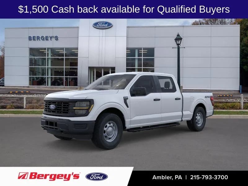 2026 Ford F-150 - Pickup