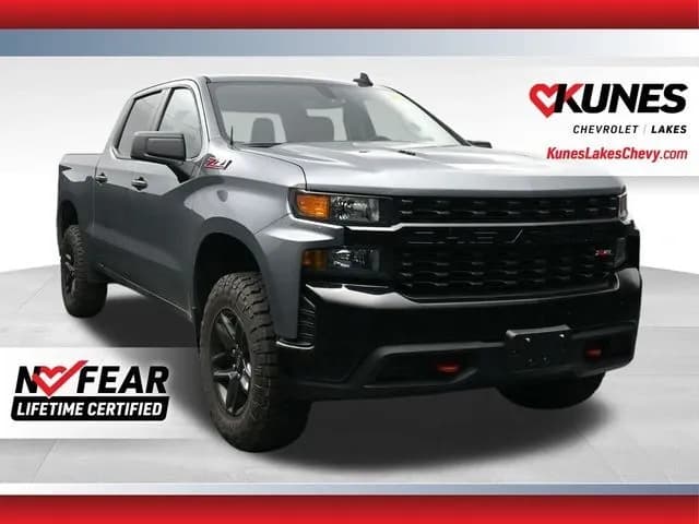 2021 Chevrolet Silverado 1500 - Pickup