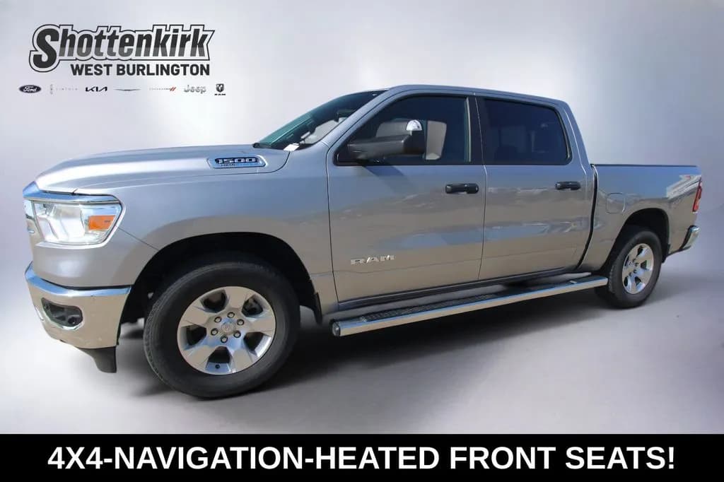 2024 Ram 1500 - Pickup