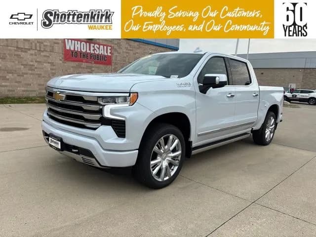 2026 Chevrolet Silverado 1500 - Pickup