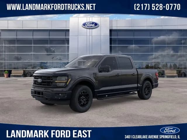 2026 Ford F-150 - Pickup