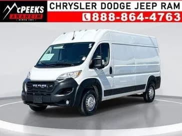 2024 Ram ProMaster - Vans