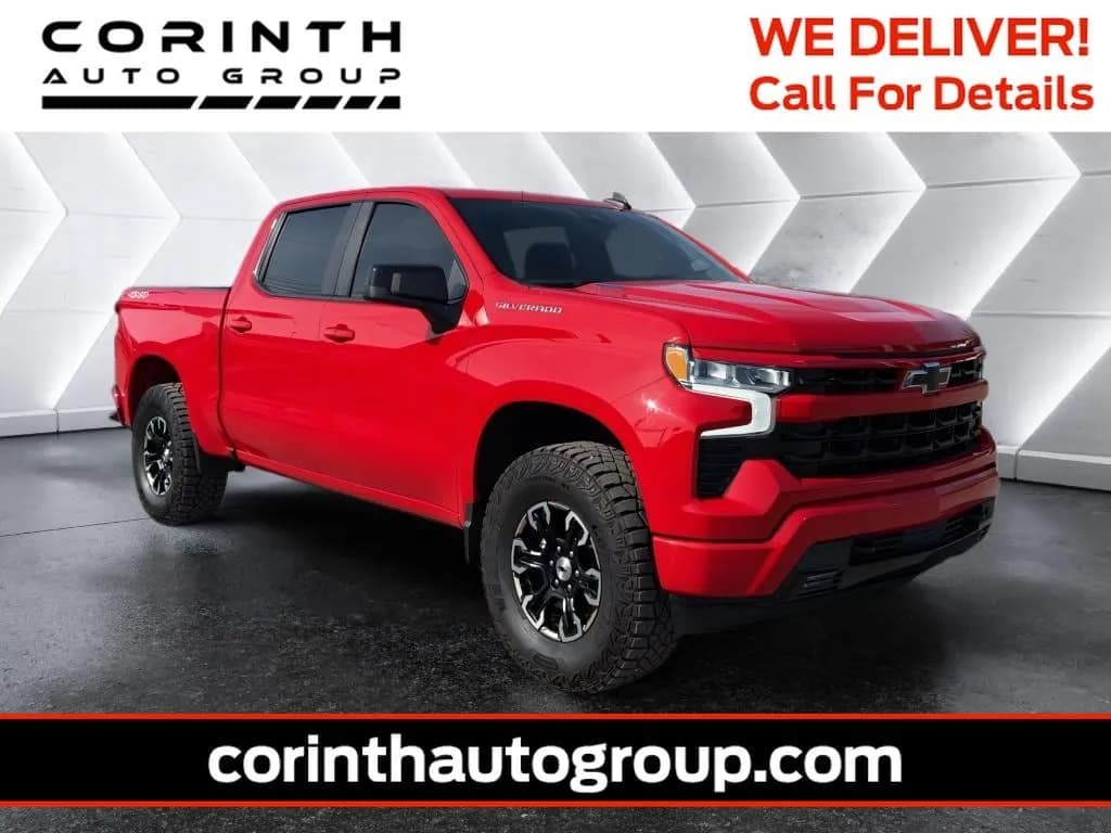 2023 Chevrolet Silverado 1500