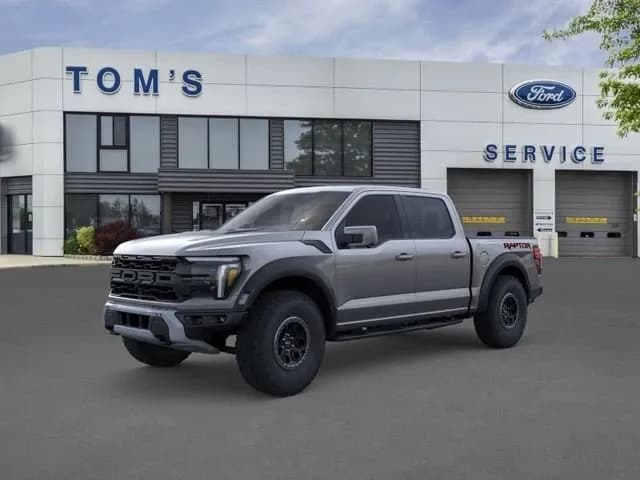 2026 Ford F-150 - Pickup