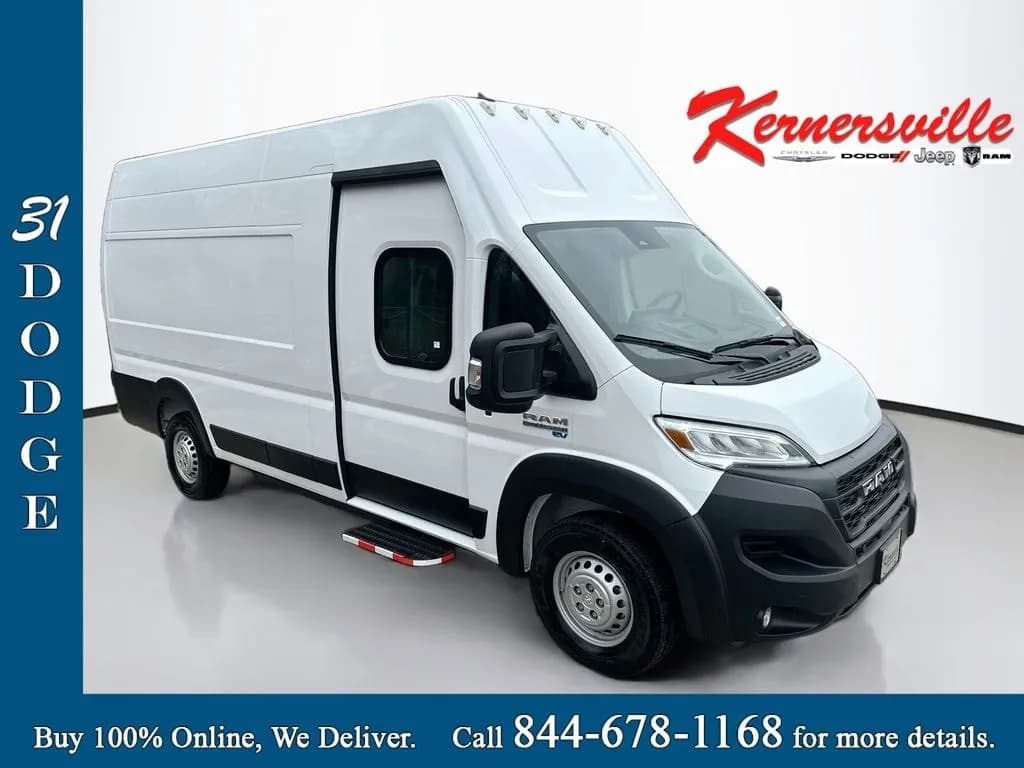 2024 Ram ProMaster - Vans