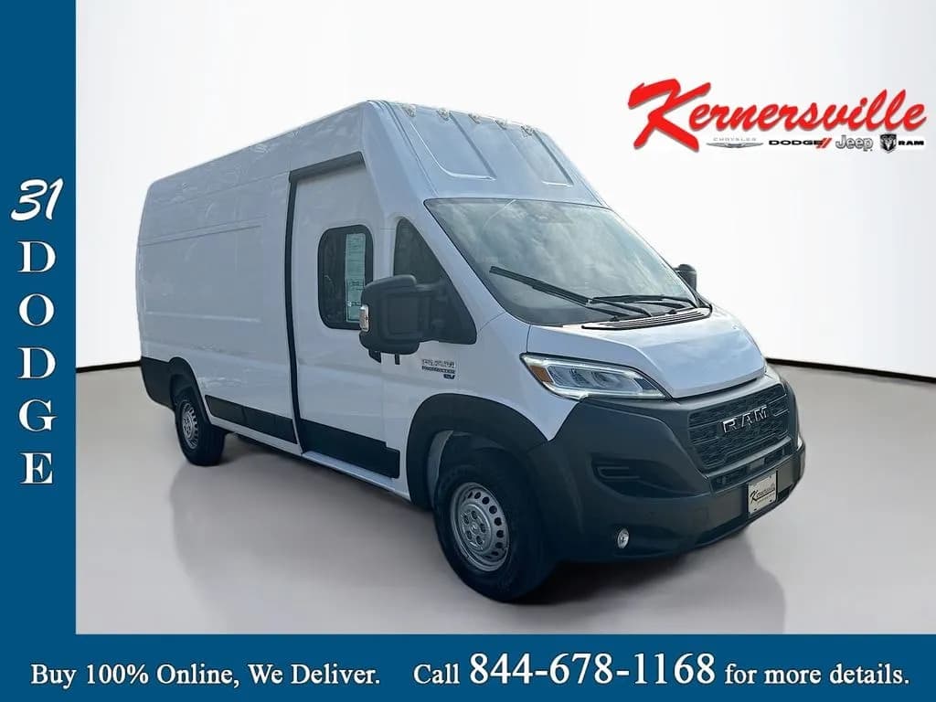 2024 Ram ProMaster - Vans