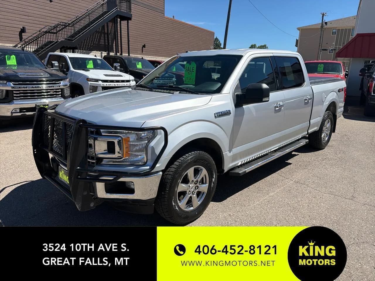 2018 Ford F-150 - Pickup