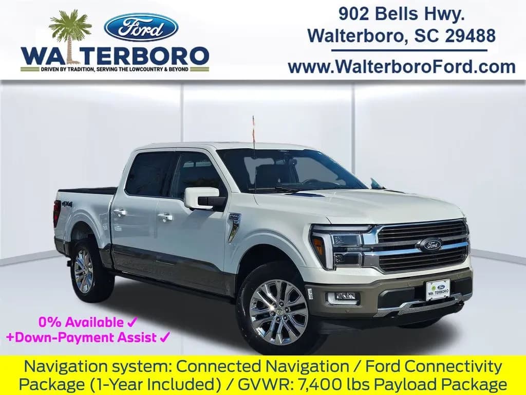 2026 Ford F-150 - Pickup