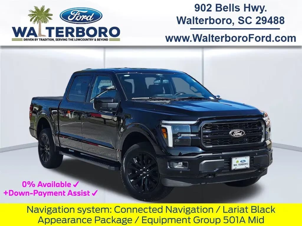 2026 Ford F-150 - Pickup