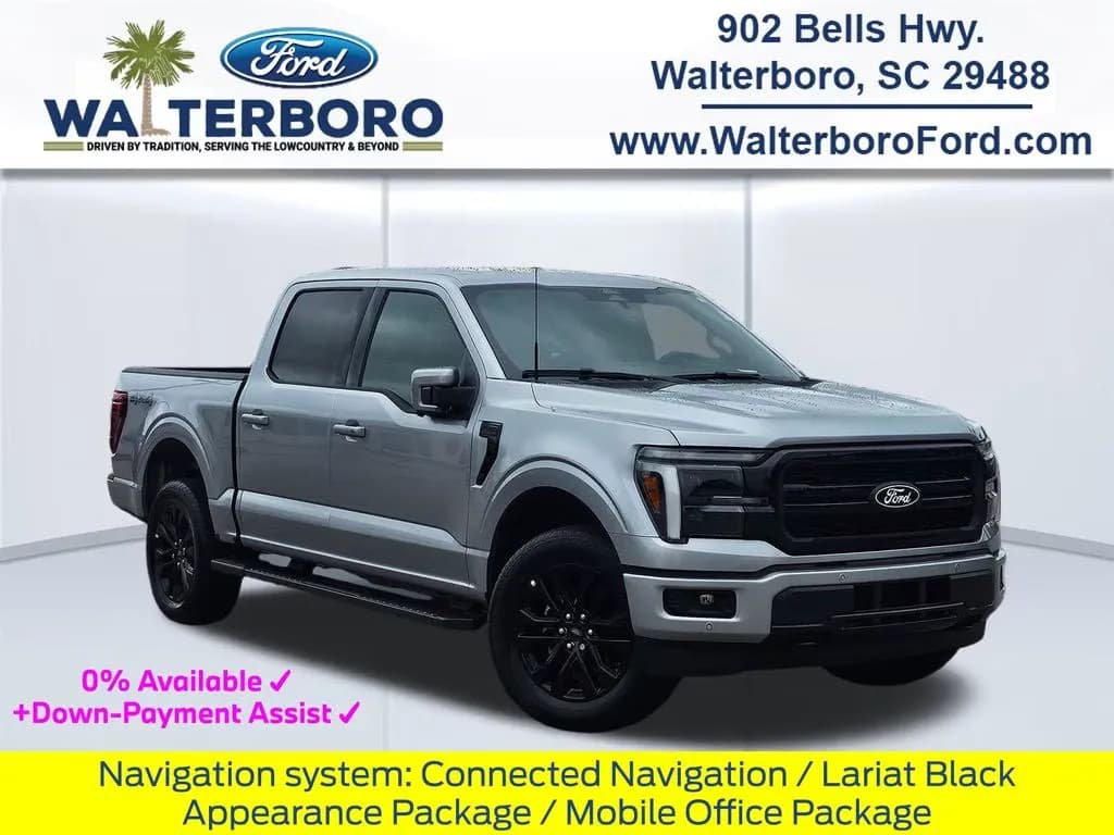 2026 Ford F-150 - Pickup