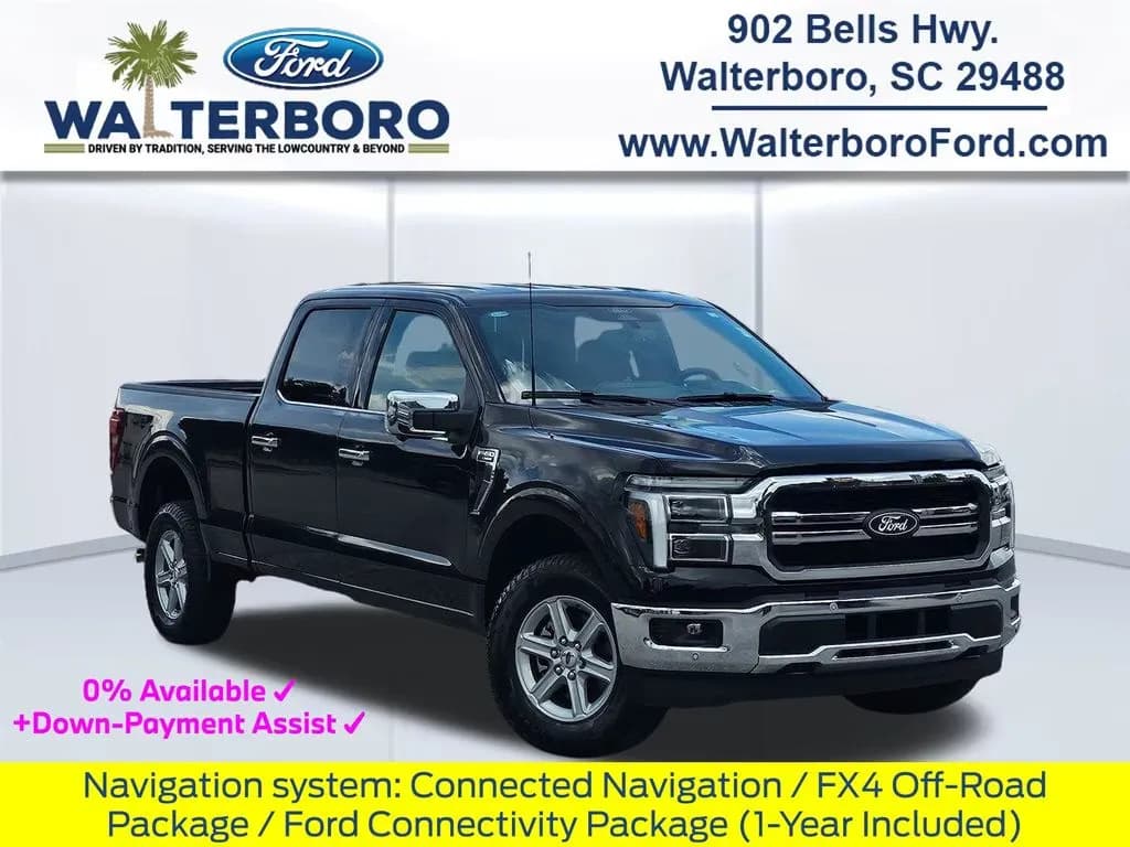 2026 Ford F-150 - Pickup