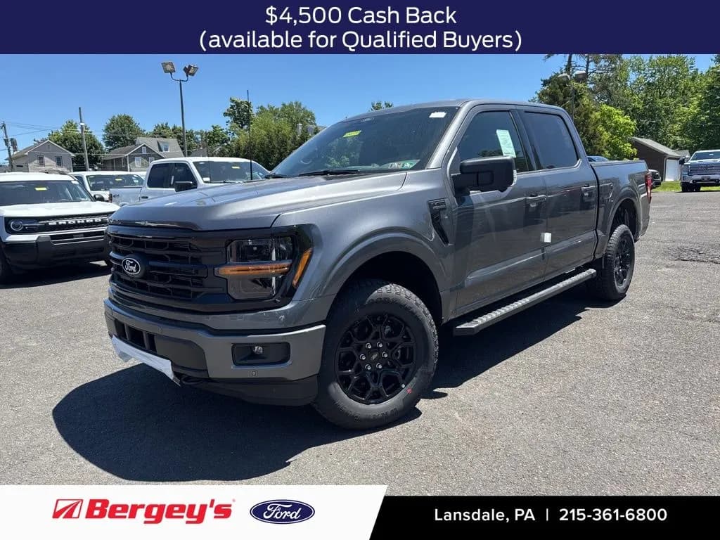2026 Ford F-150 - Pickup