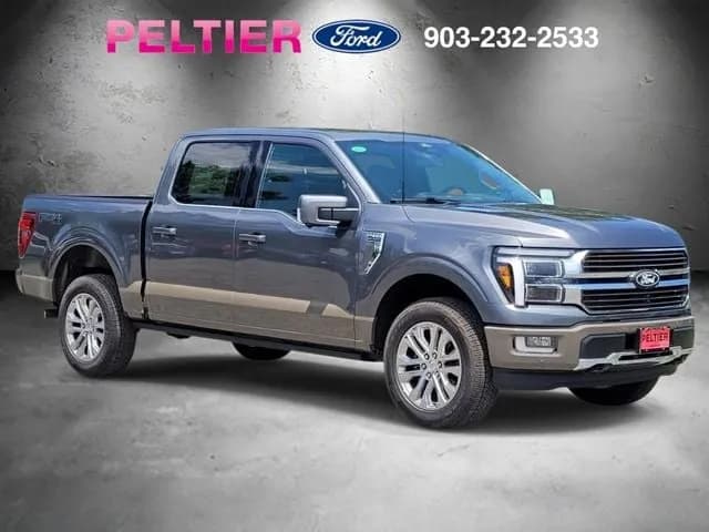 2026 Ford F-150 - Pickup