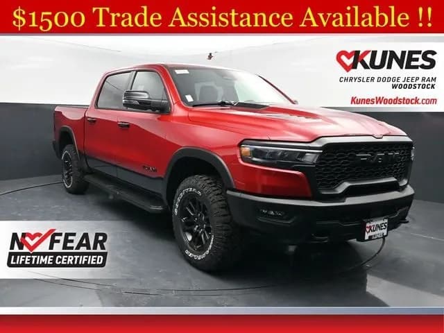 2026 Ram 1500 - Pickup