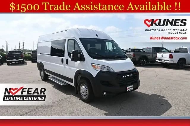 2026 Ram ProMaster - Vans