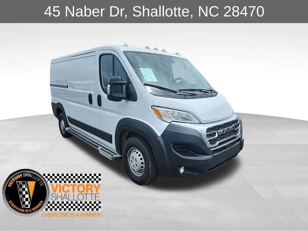 2025 Ram ProMaster - Vans