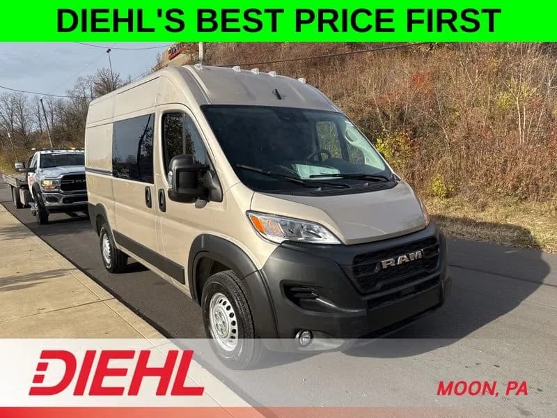 2026 Ram ProMaster - Vans