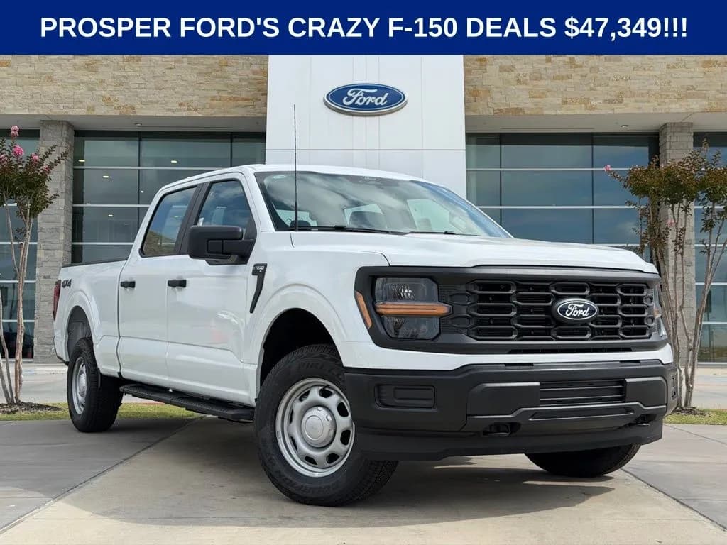 2026 Ford F-150