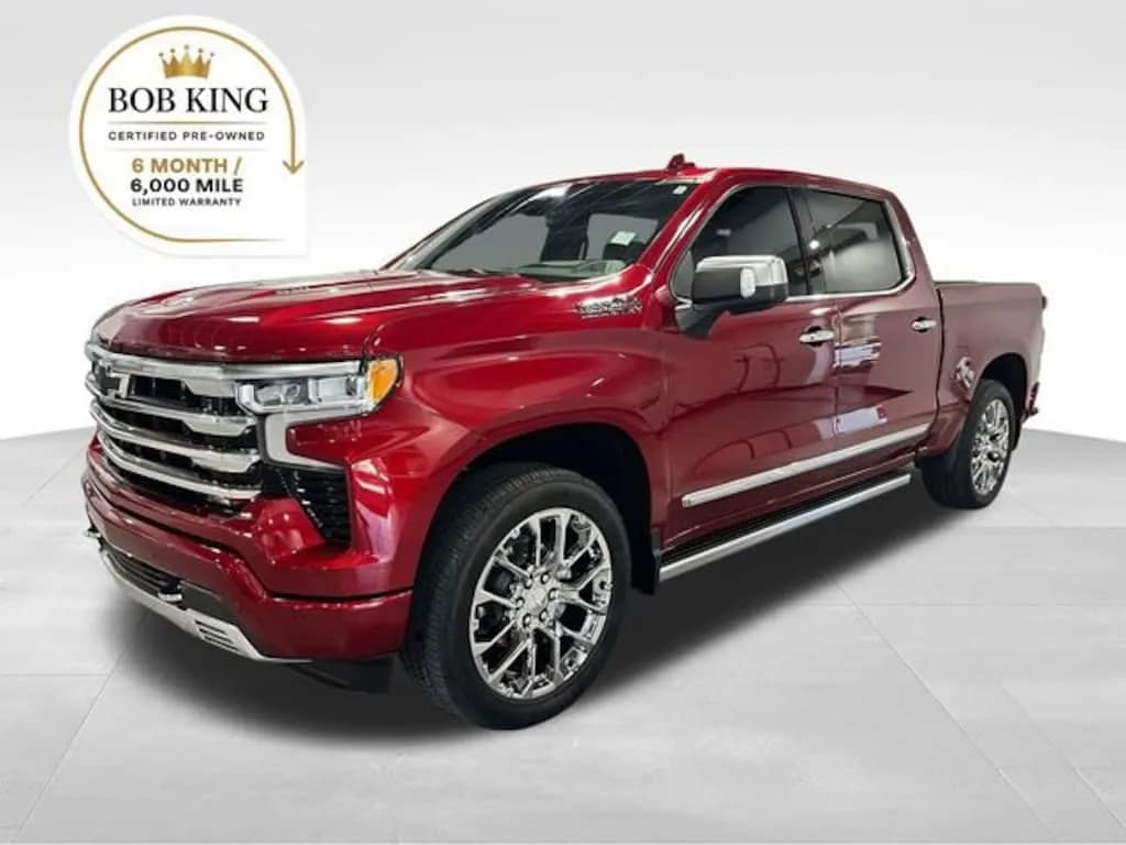 2026 Chevrolet Silverado 1500 - Pickup