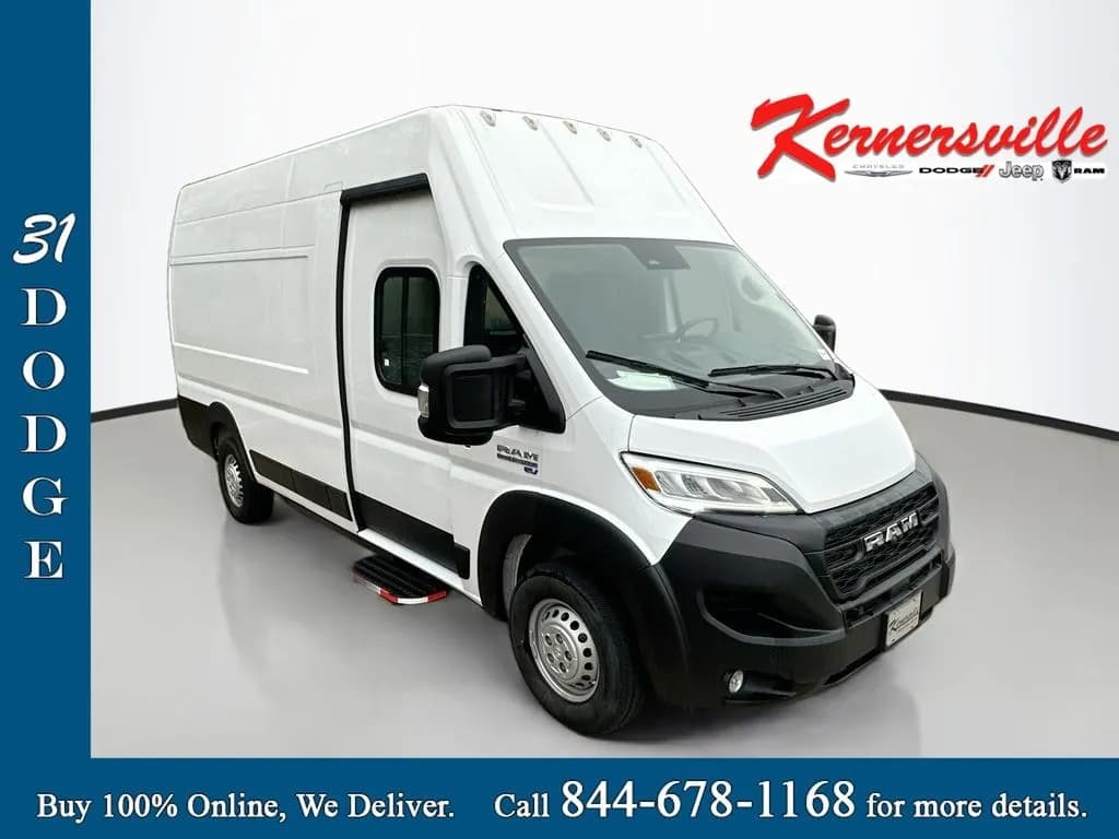 2024 Ram ProMaster - Vans