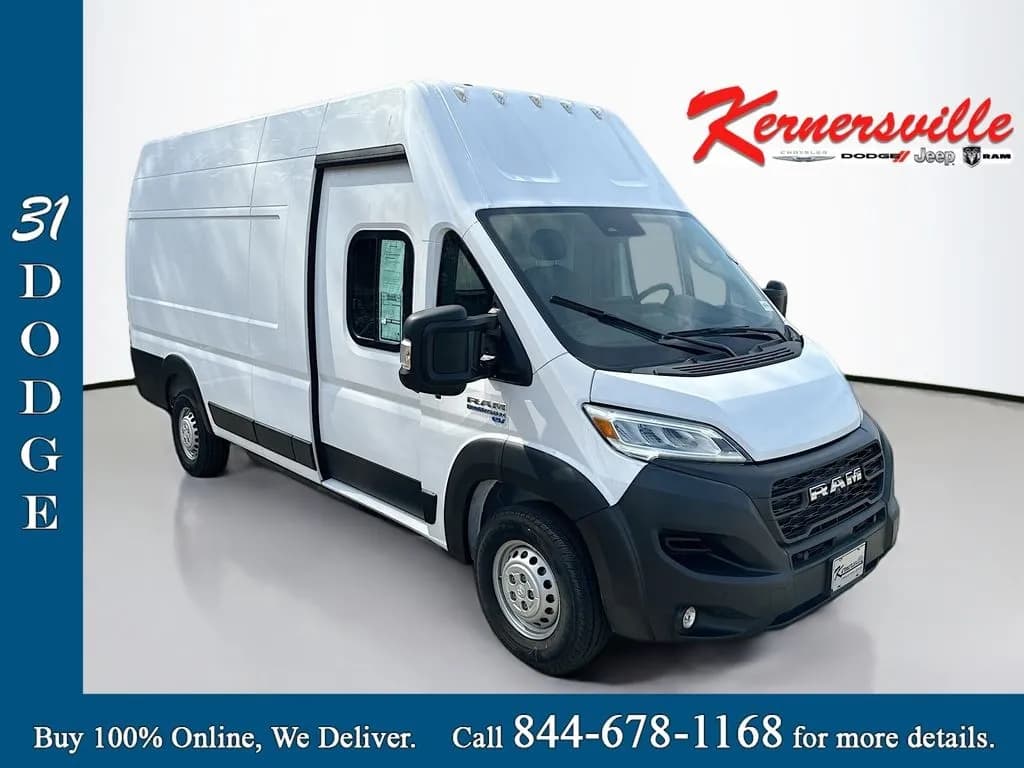 2024 Ram ProMaster - Vans
