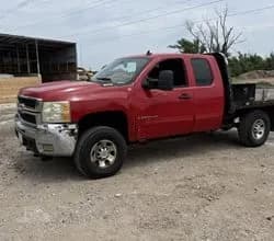 2026 CHEVROLET E450 SD - Landscape