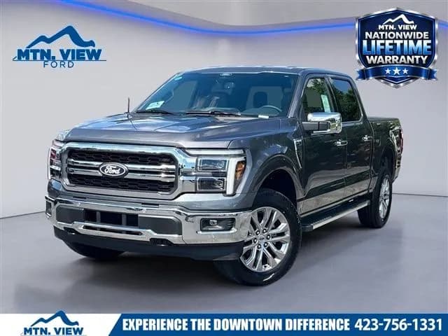 2026 Ford F-150 - Pickup
