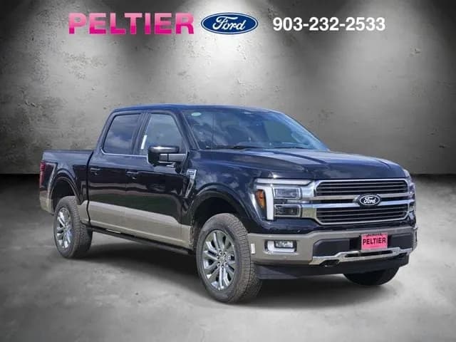 2026 Ford F-150 - Pickup