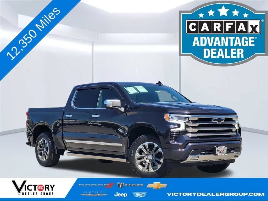 2024 Chevrolet Silverado 1500 - Pickup