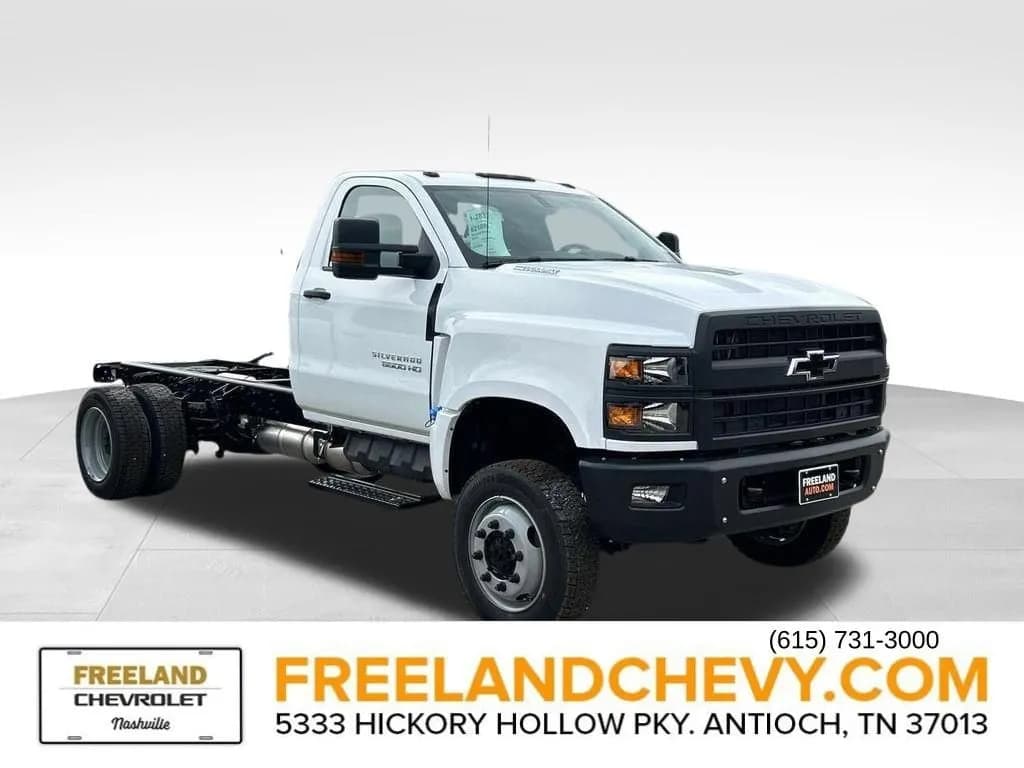 2024 Chevrolet Silverado 5500 HD