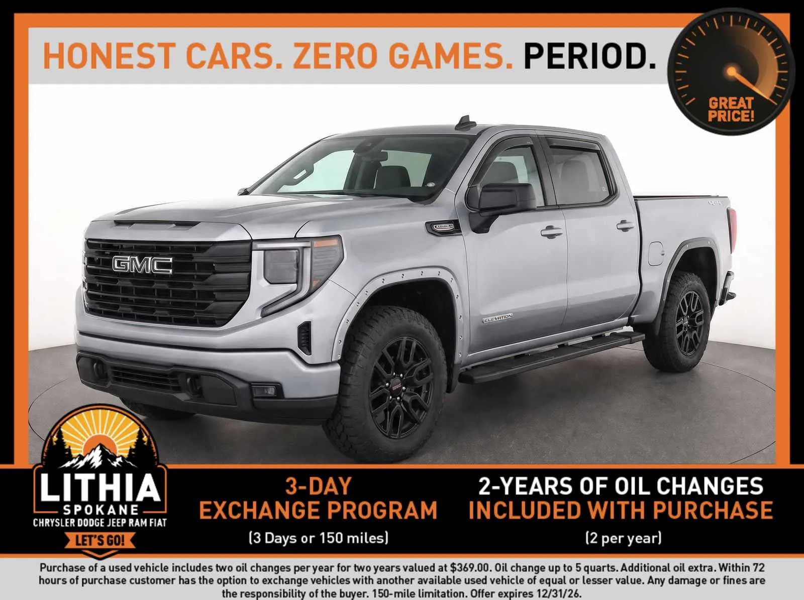 2024 GMC Sierra 1500