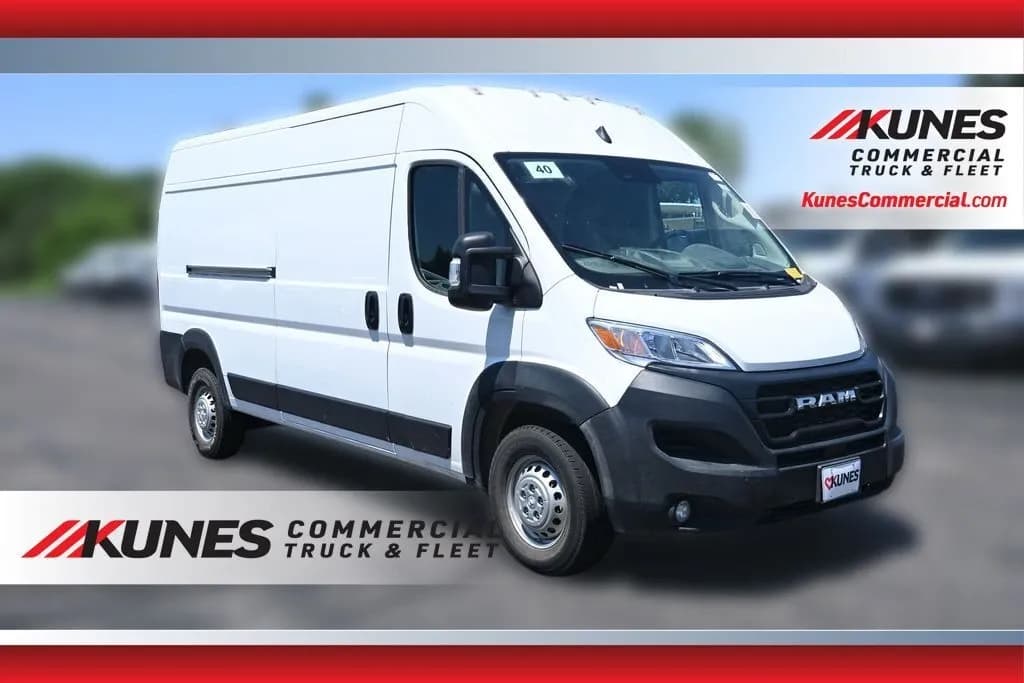 2026 Ram ProMaster - Vans