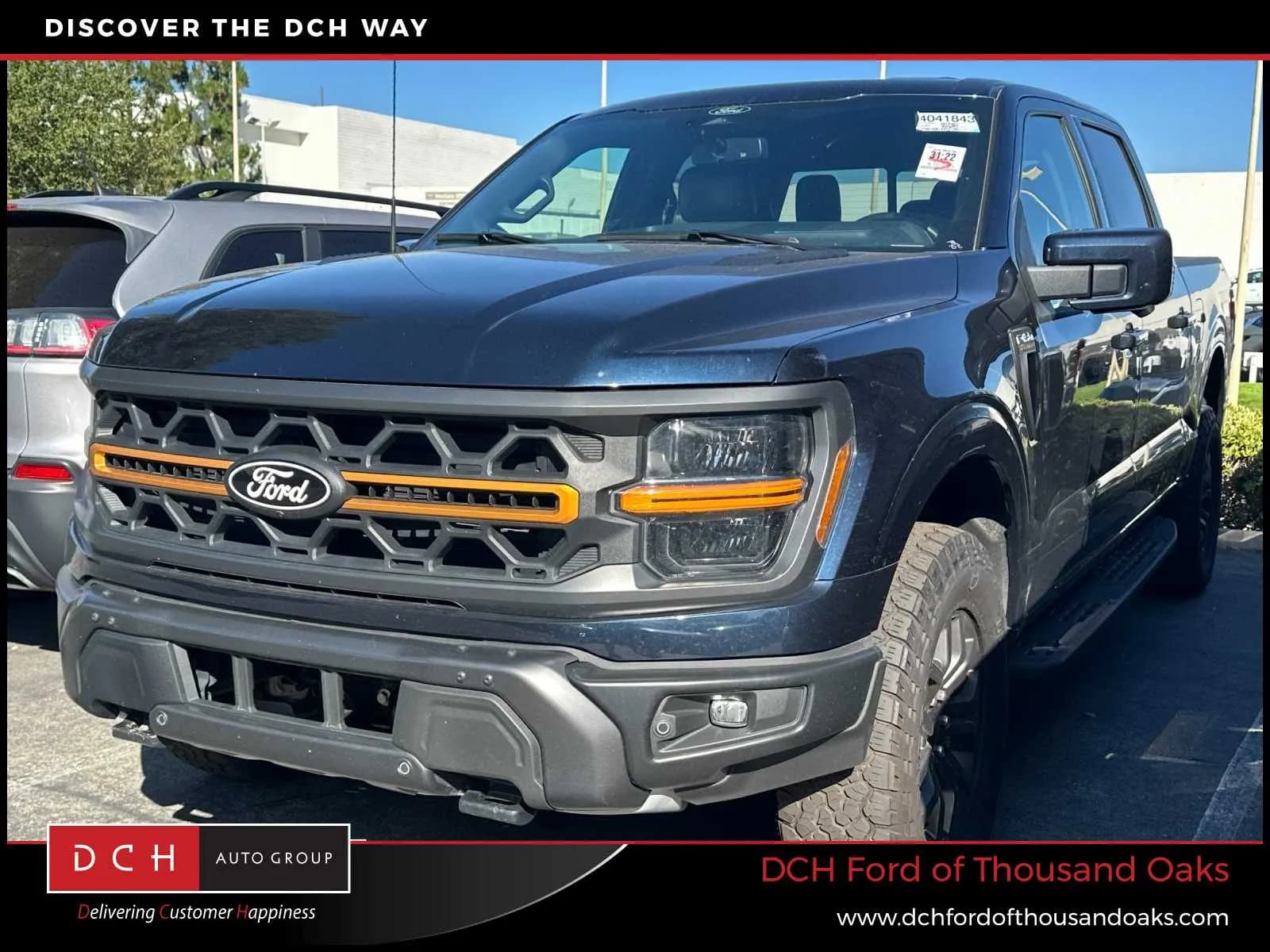 2025 Ford F-150 - Pickup