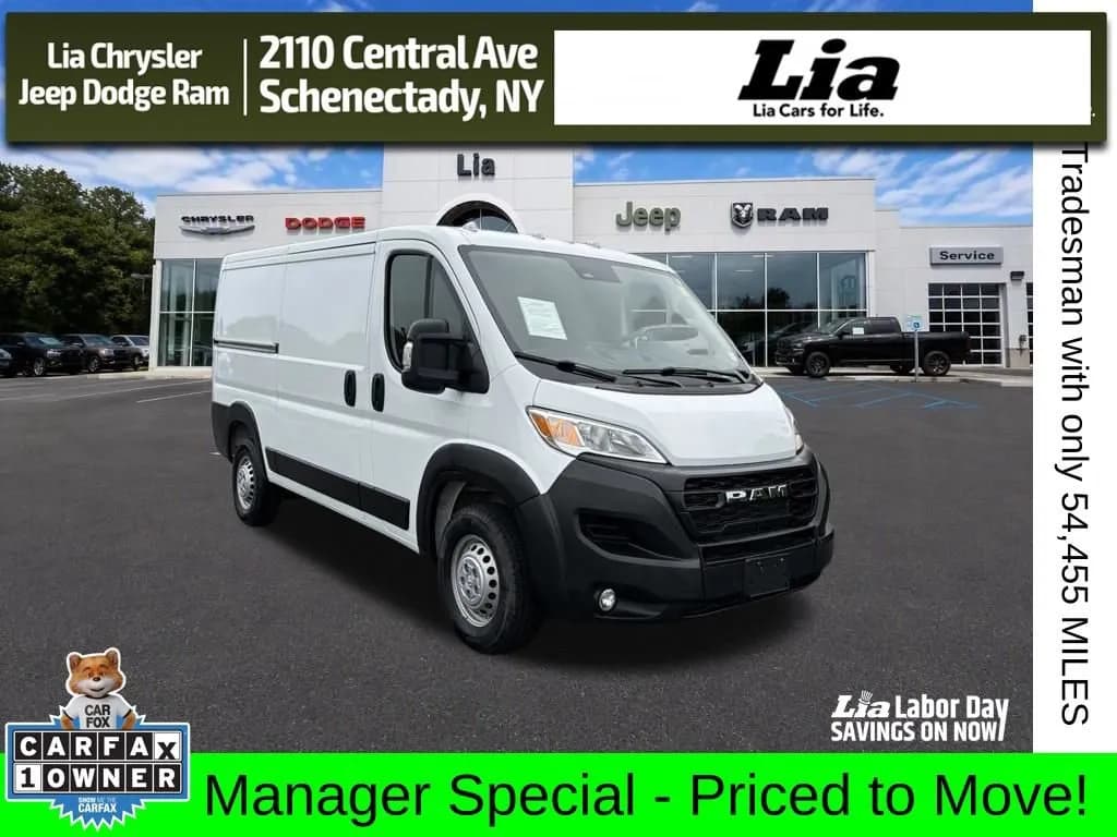 2025 Ram ProMaster - Vans