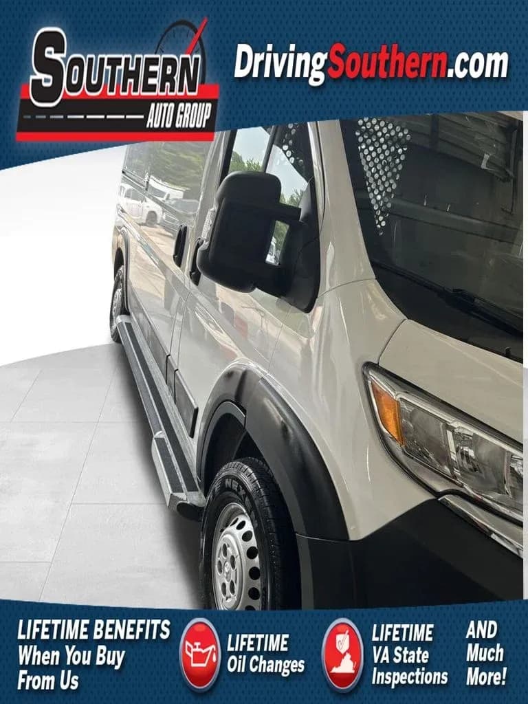 2025 Ram ProMaster - Vans
