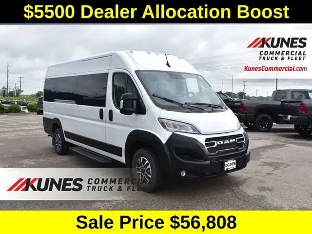 2025 Ram ProMaster - Vans