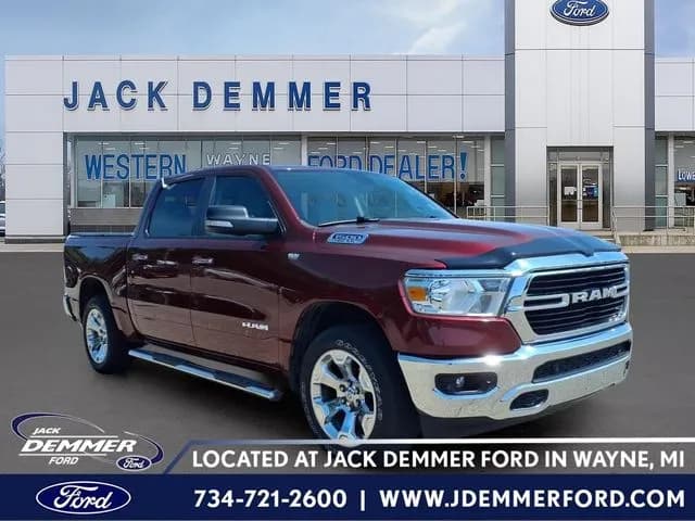 2020 Ram 1500 - Pickup