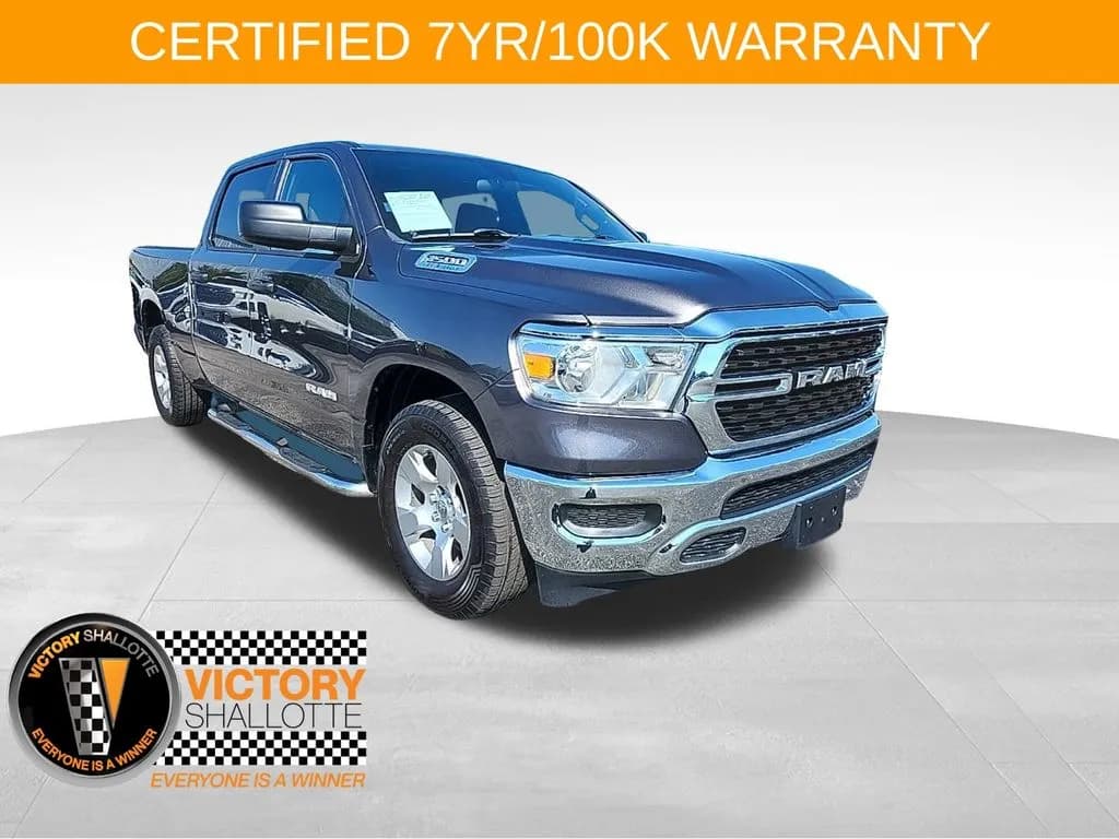 2023 Ram 1500 - Pickup