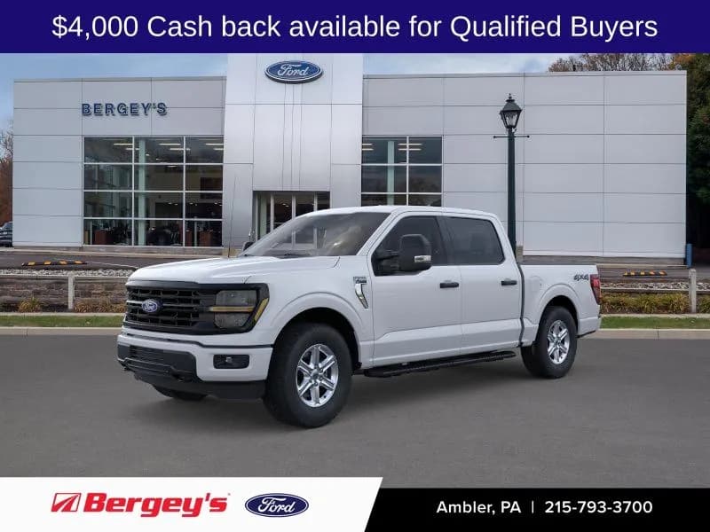 2026 Ford F-150