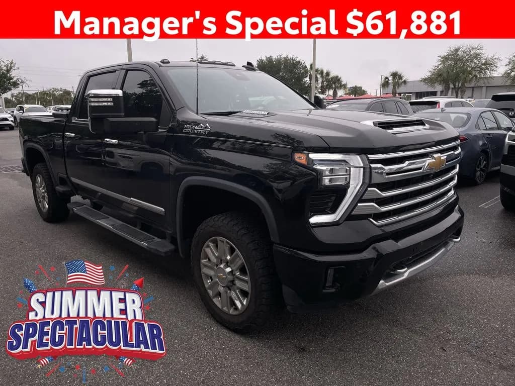 2024 Chevrolet Silverado 2500HD