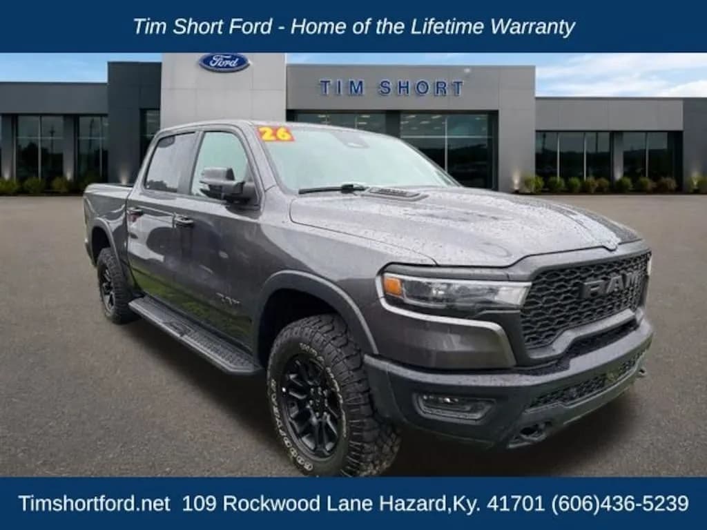 2026 Ram 1500