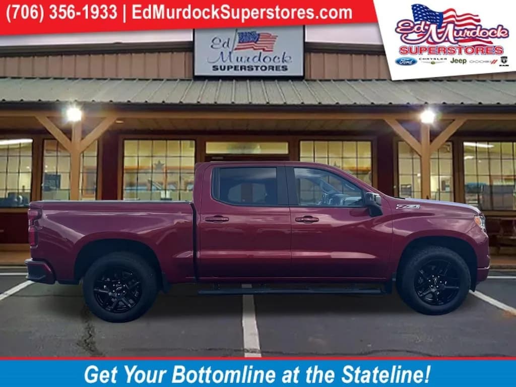 2023 Chevrolet Silverado 1500 - Pickup