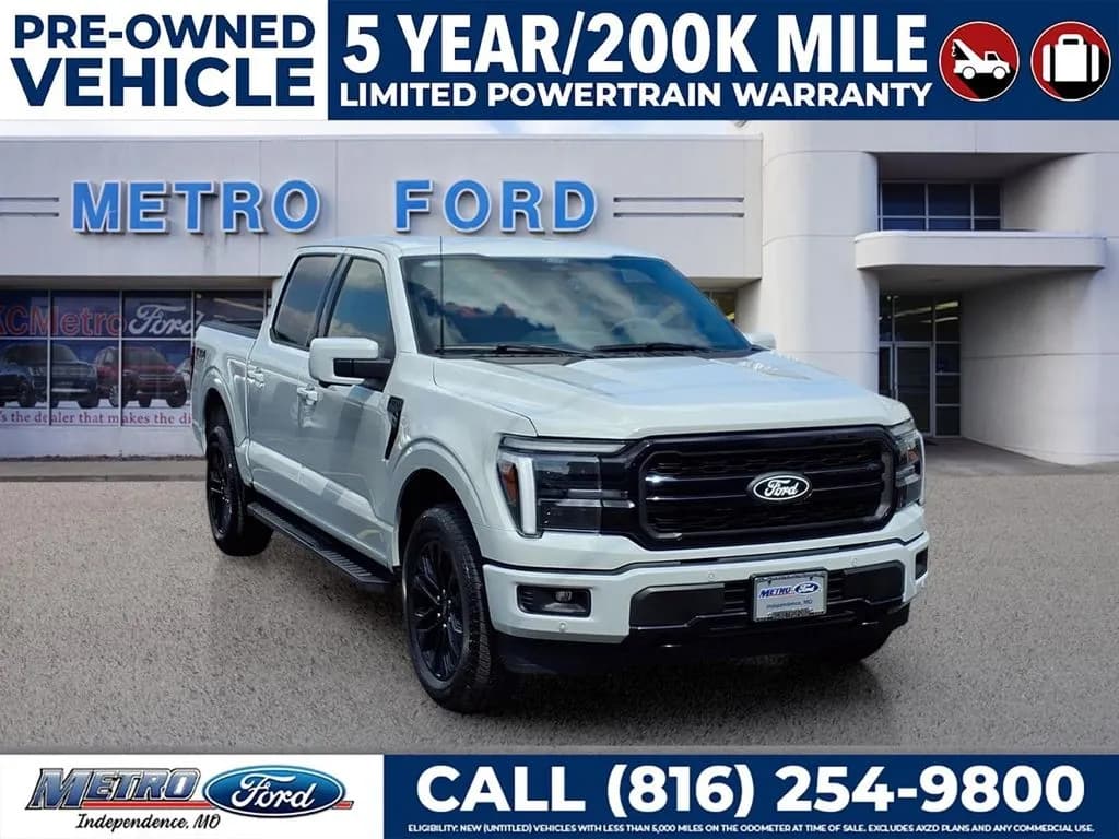 2026 Ford F-150 - Pickup