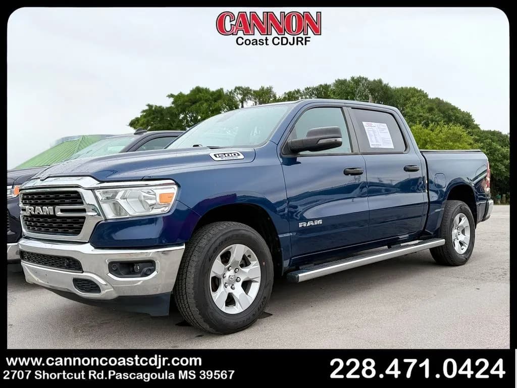 2023 Ram 1500 - Pickup