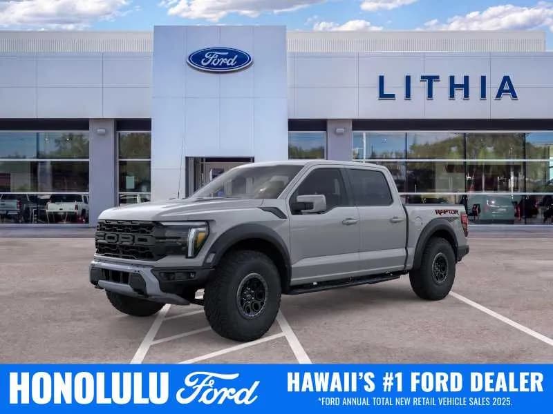 2026 Ford F-150