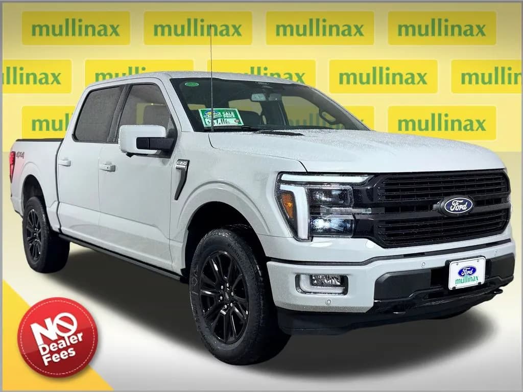 2026 Ford F-150 - Pickup